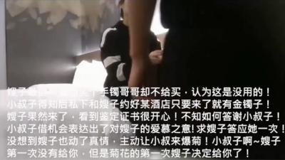 17c丨国产丨精品视频