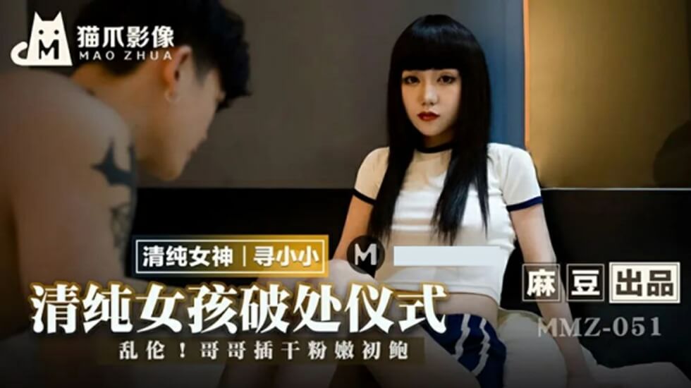 韩国，人的花式性生活A级片