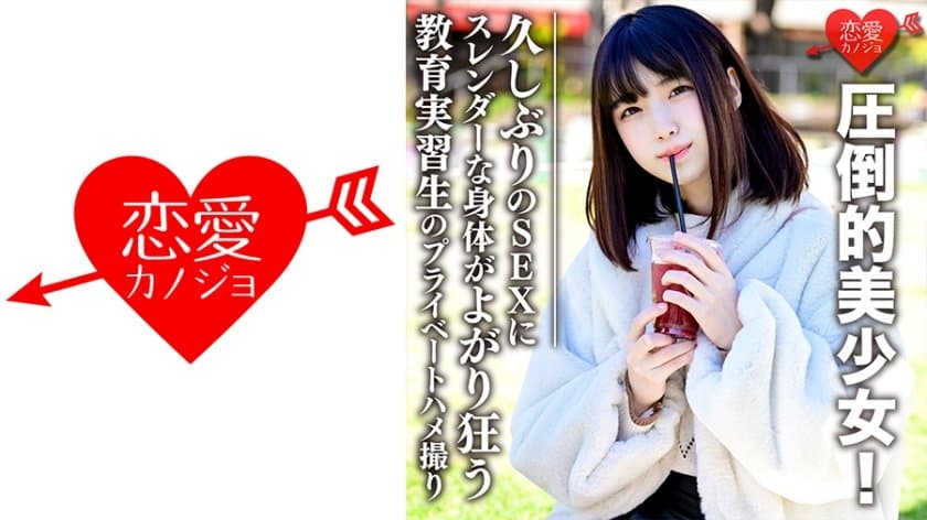 淫辱的秘书调教15