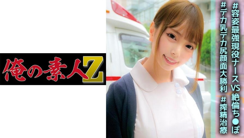 国产精品久久久久jk制服app
