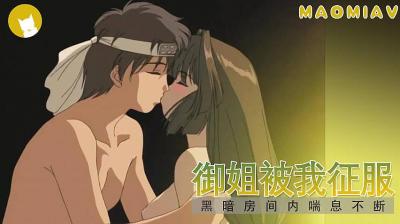女人色色网