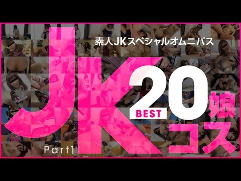 甩尾王电影完整版免费观看