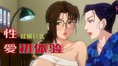 青青操青青操网一级黄色毛片电影女人和狗