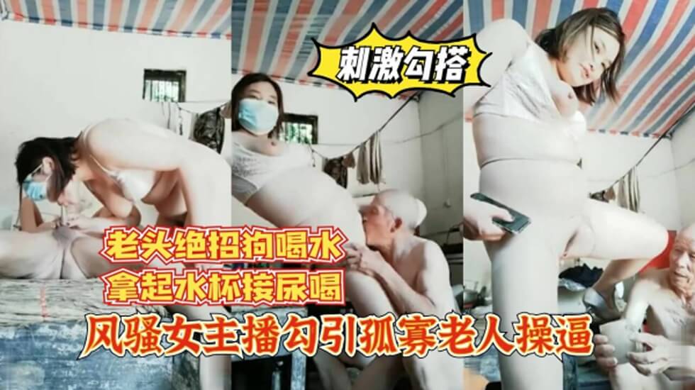最近中文在线观看