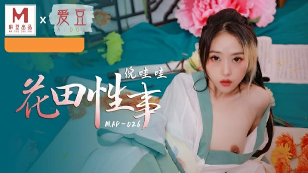丰满大乳少妇在线观看网站