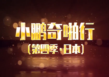 午夜aV电影网