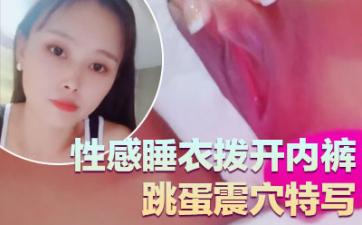 黄色无码视频在线免费观看