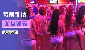 母狗调教h文