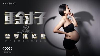 揉我胸⋯啊⋯嗯～三天三夜