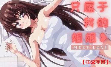 性爱片xxxx