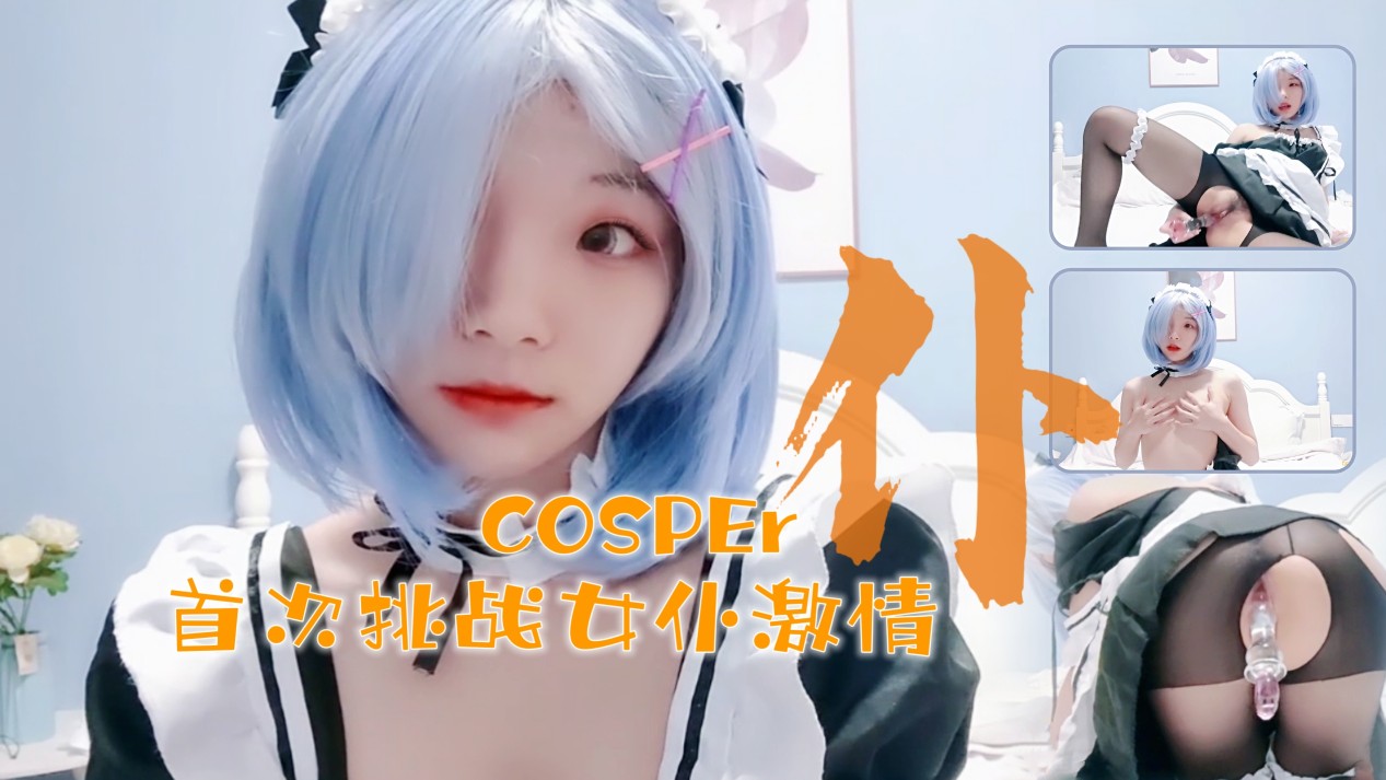 999在线免费视频