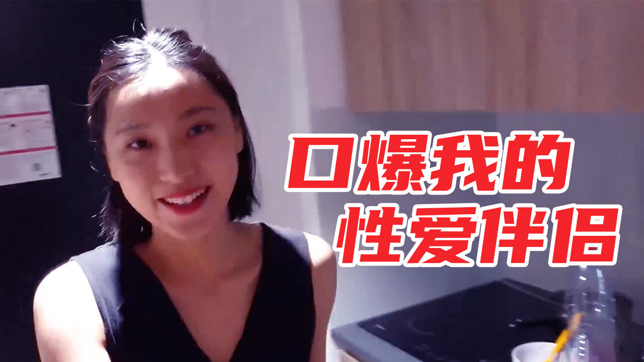 同性疯狂做爰小说