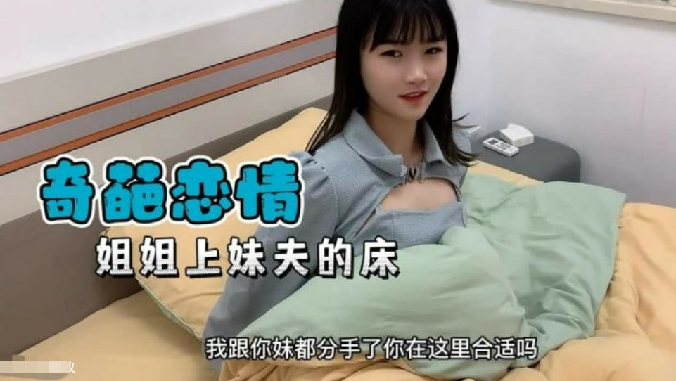 黄色片多多
