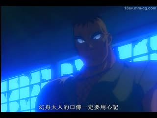 人人妻+人人插+人人操+超碰97
