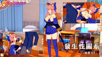 无码黑丝视频