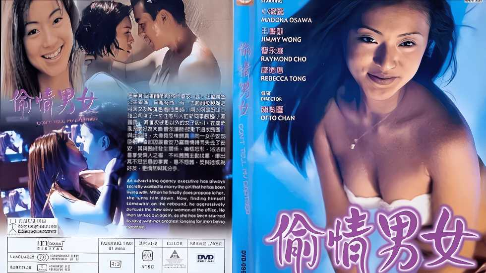 隔壁的姐姐在线观看