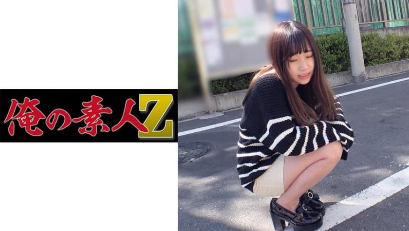 《情欲按摩院》免费观看
