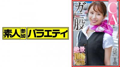 国产美女按摩外卖三级