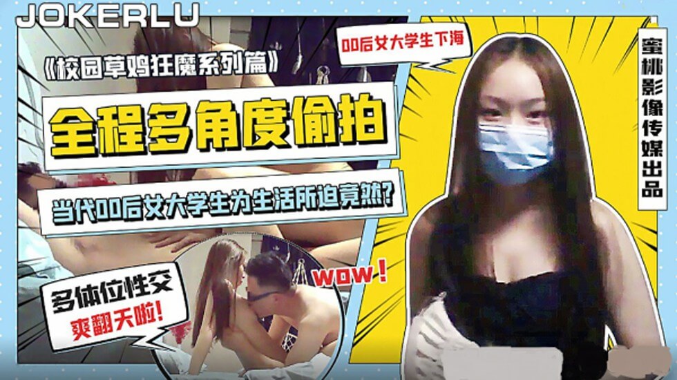 激情图片视频