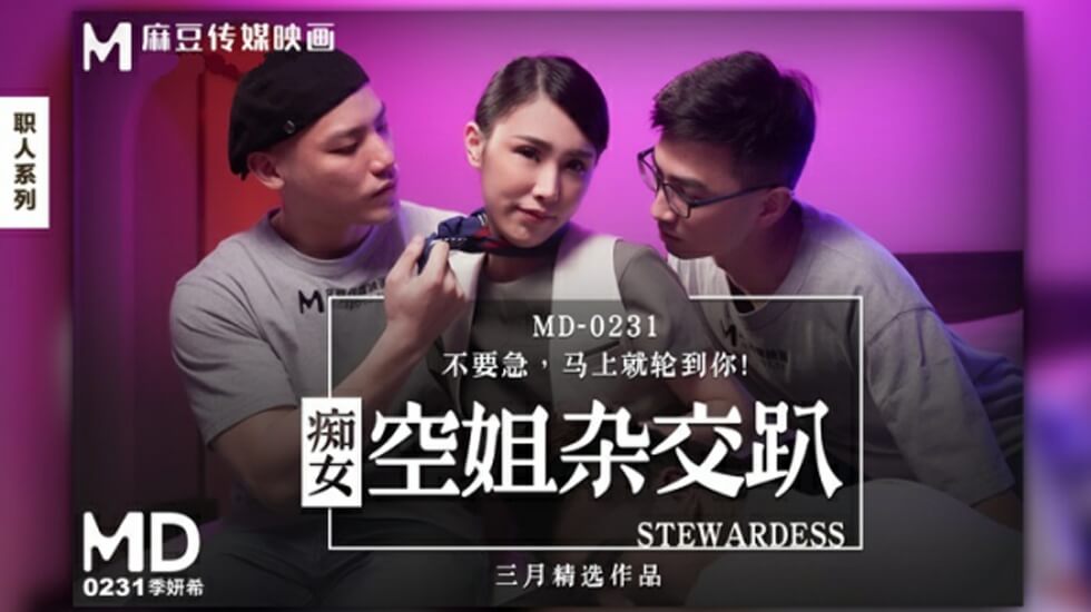 美人r喷奶水了h双性受