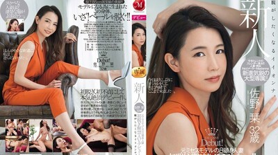 67194之少妇任你躁