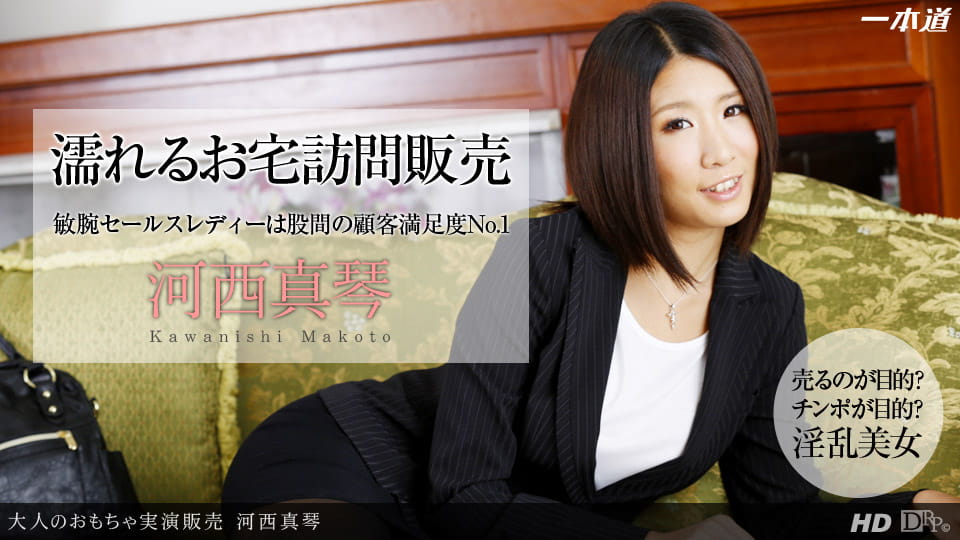 蹂躏清冷美人挣扎呻吟