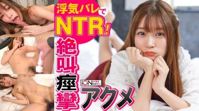 《公妇公侵波多野结5