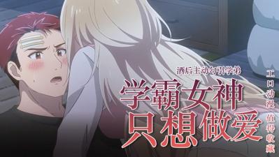 男女床上国产
