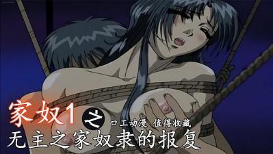 全黄H全肉后宫番
