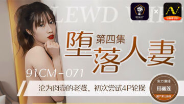 李湘一级A片