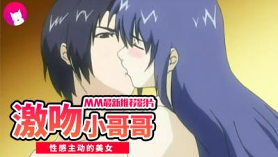 女生开男生插