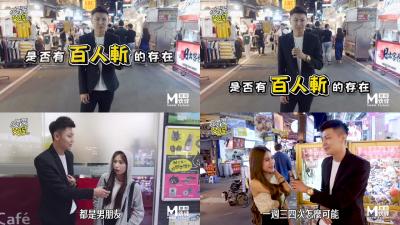张柏芝一级婬片A片在线看
