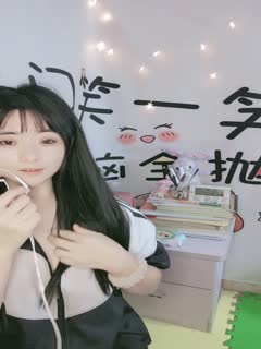手机日逼逼
