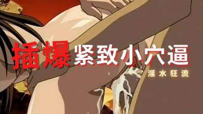 老太乱辈伦理HD