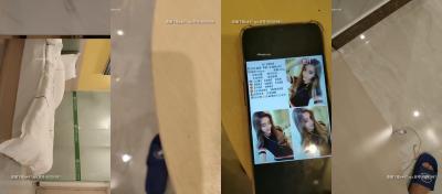 超大量吹潮系列av