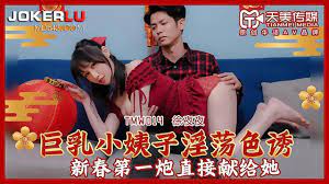 中文字幕免费观看全部电影网站视频在线