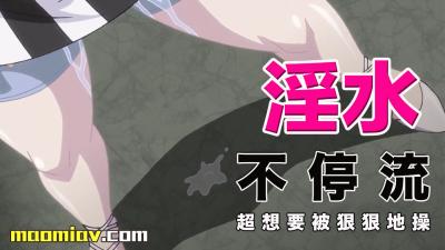 公友车上激情黄色小说