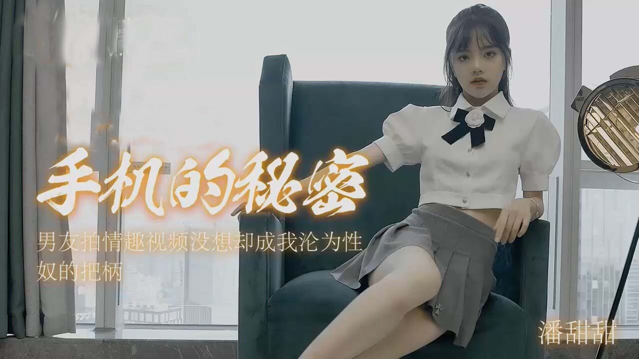 free性护士videos猛烈
