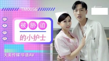 掰开逼逼操按摩逼逼