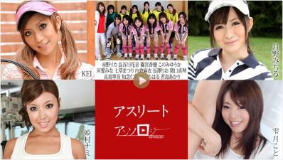 白俄罗斯无码淫女
