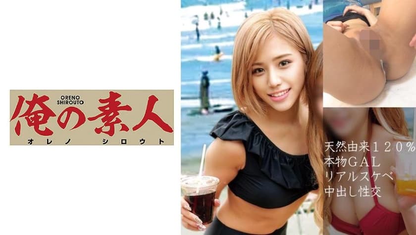 免费观看av网站