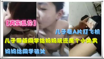 骚货c烂你的sb