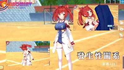 永井玛利亚被躁120分钟视频