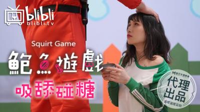 婷婷色播狠狠的操