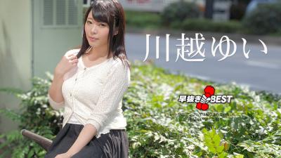 欧美老妇A级淫乱视频