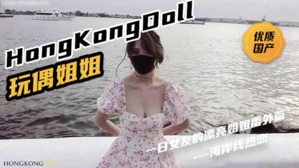 我的灵界男友 电视剧