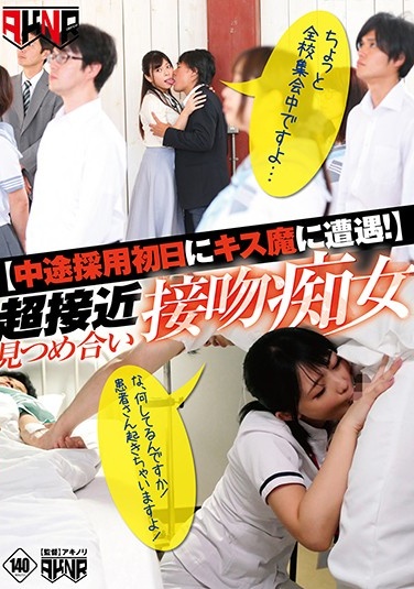 天堂影音先锋