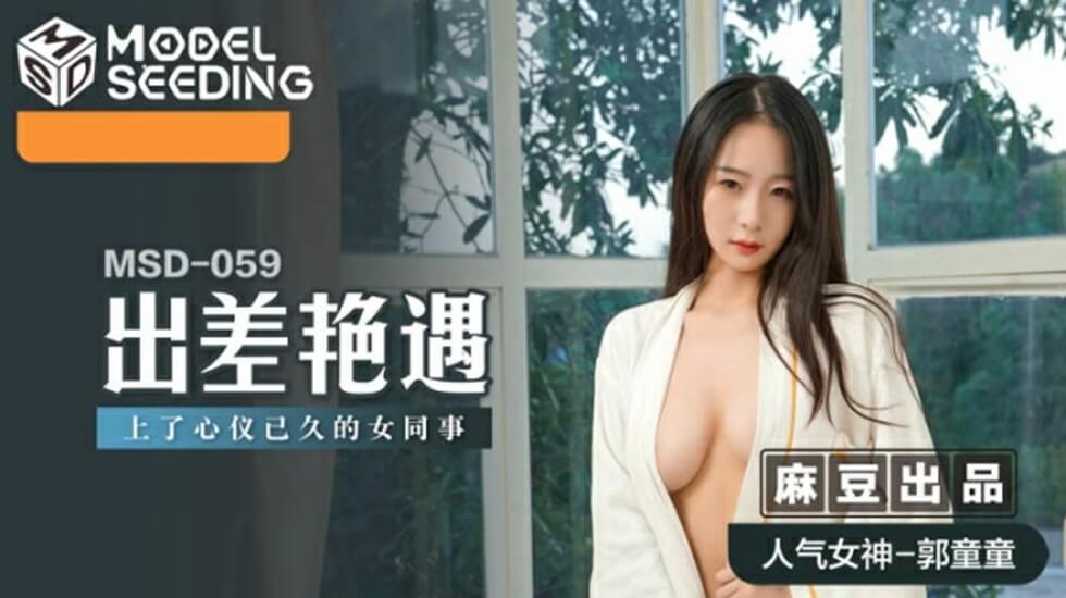 同桌上课扣我下面好舒服好爽