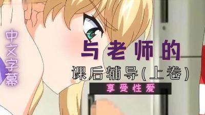 美女露奶头无遮挡网站