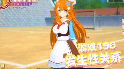 淫色人妻综合网